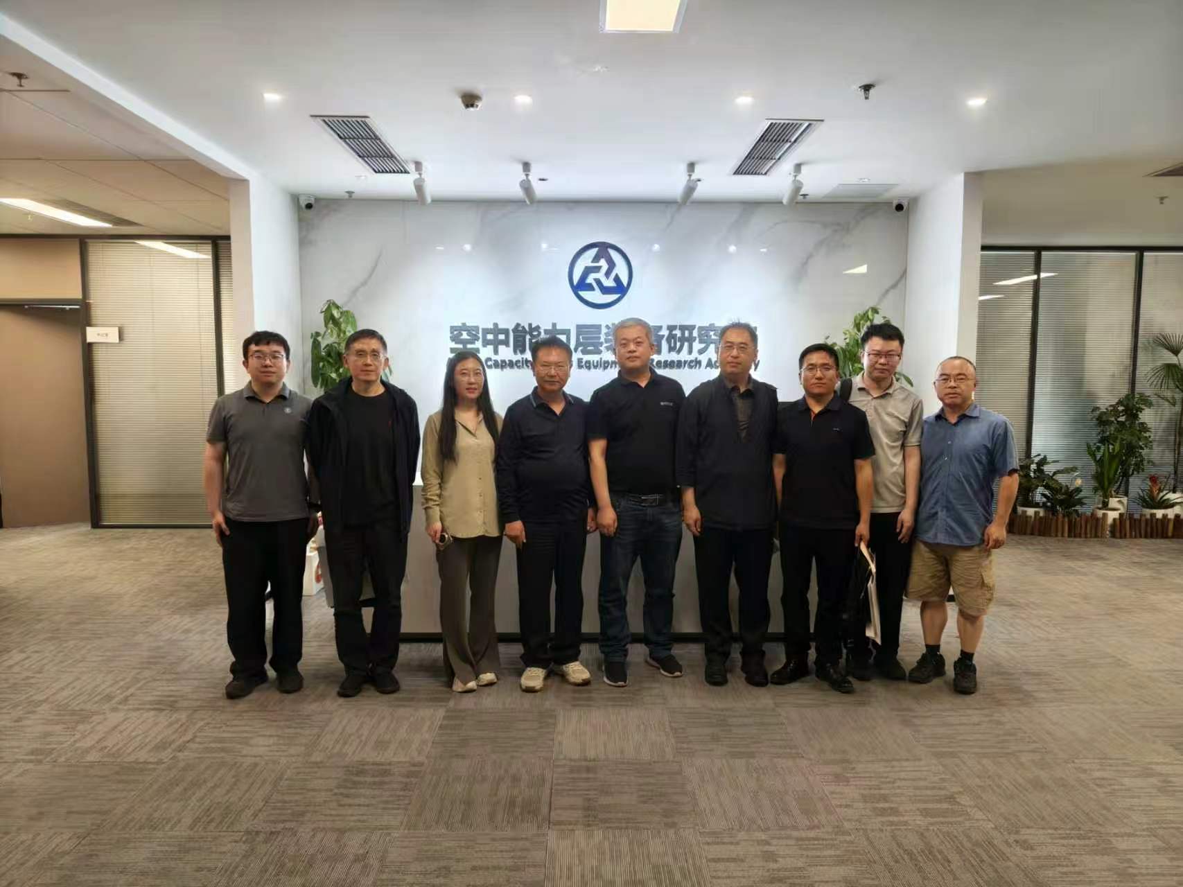 微信图片_2026-05-29_083644_417.jpg